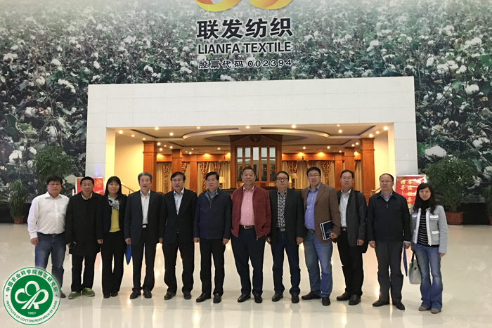 所长李付广一行赴江苏联发集团股份有限公司考