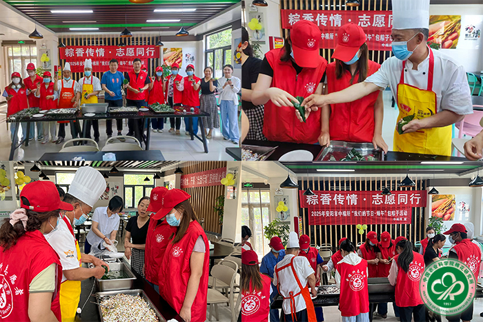 活动现场拼图xiu.jpg
