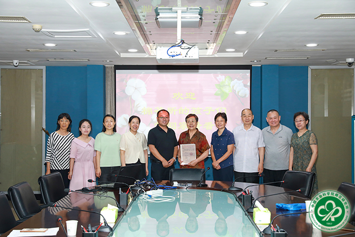 座谈会现场xiu.jpg