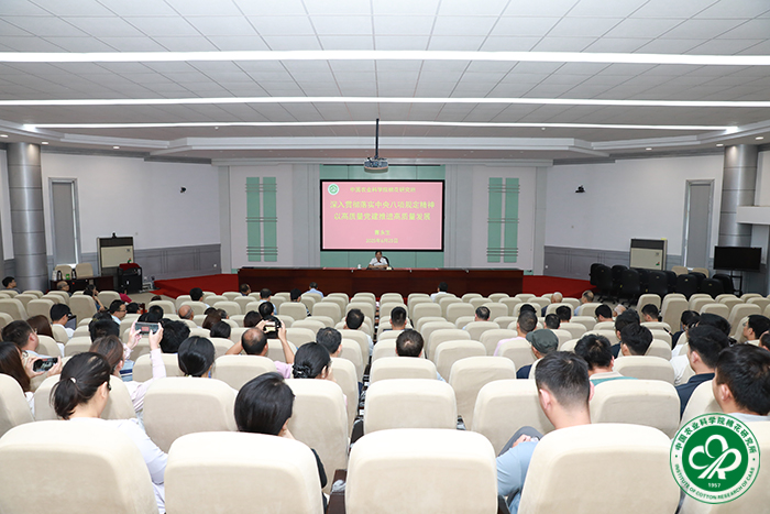 党课报告会现场xiu.jpg