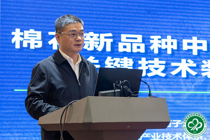 5-高雷讲话xiu.jpg