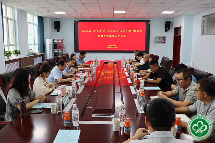 1石河子大学座谈交流现场xiu.jpg