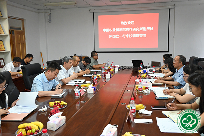 3塔里木大学座谈交流现场xiu.jpg
