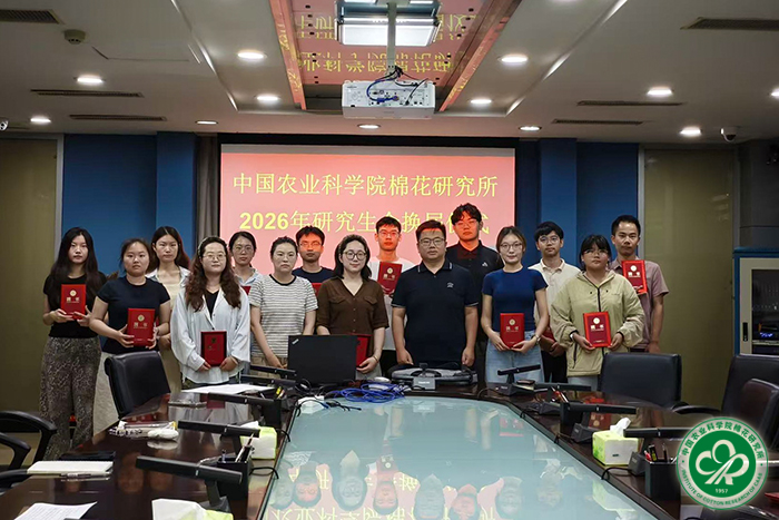 研究生会合照xiu.jpg